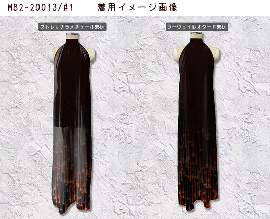 MB2-20013 ワイドグラデーション デザイン