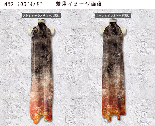 MB2-20014 ワイドグラデーション デザイン