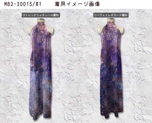 MB2-20015 ワイドグラデーション デザイン