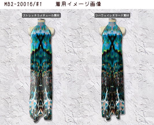 MB2-20016 ワイドグラデーション デザイン