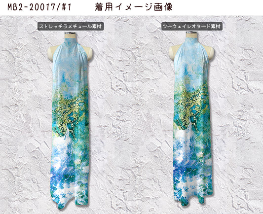 MB2-20017 ワイドグラデーション デザイン