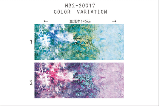 MB2-161_20017 ワイドグラデーションサンプル 帳