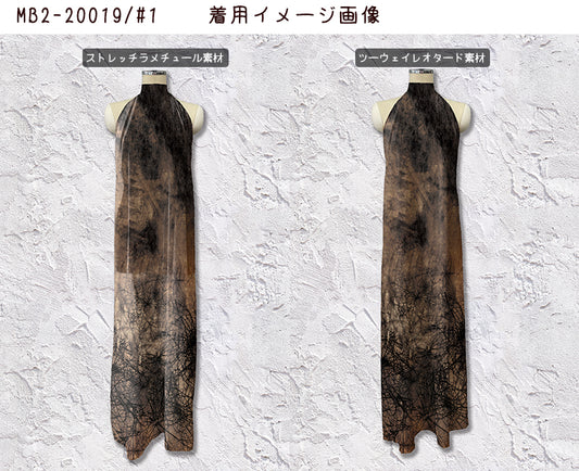 MB2-20019 ワイドグラデーション デザイン