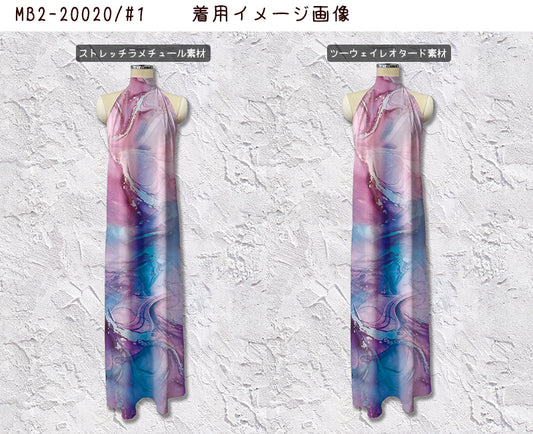 MB2-20020 ワイドグラデーション デザイン