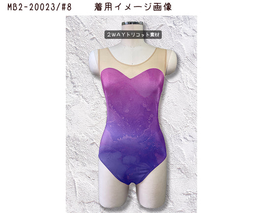 MB2-20023 マーブルグラデーションパネル