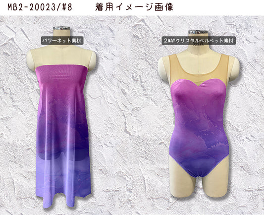 MB2-20023 マーブルグラデーションパネル