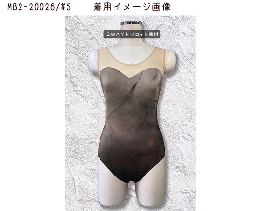 MB2-20026 マーブルグラデーションパネル