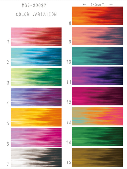 MB2-161_20027 ワイドグラデーションサンプル 帳