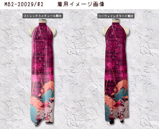 MB2-20029 ワイドグラデーション 和柄デザイン