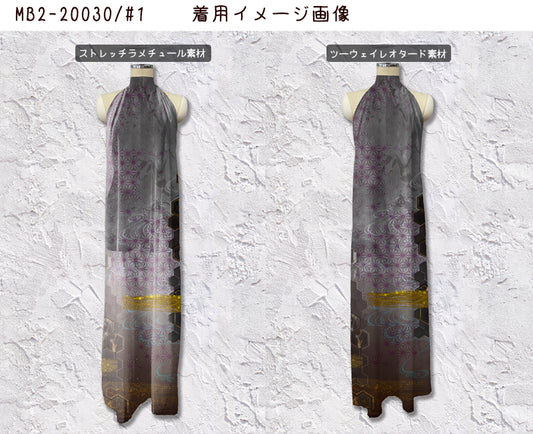MB2-20030 ワイドグラデーション 和柄デザイン