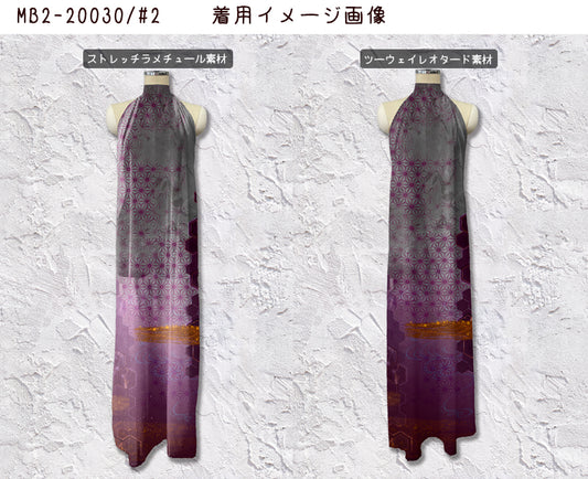 MB2-20030 ワイドグラデーション 和柄デザイン