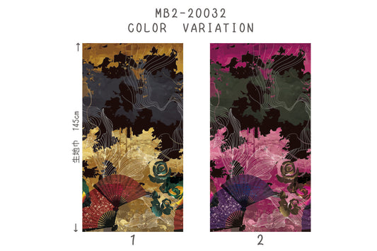 MB2-161_20032 ワイドグラデーションサンプル 帳