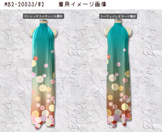 MB2-20033 ワイドグラデーション 和柄デザイン