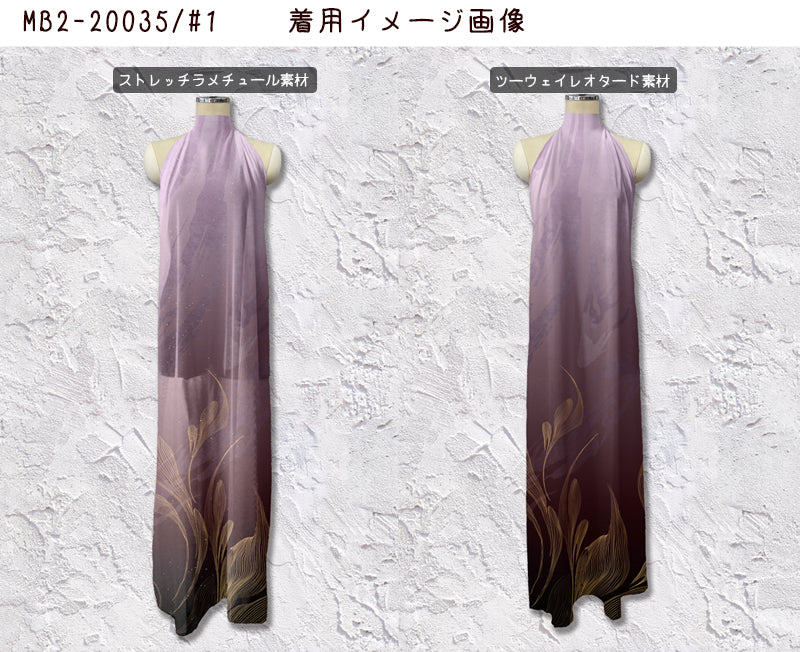 MB2-20035　ﾜｲﾄﾞｸﾞﾗﾃﾞｰｼｮﾝ　和柄ﾃﾞｻﾞｲﾝ