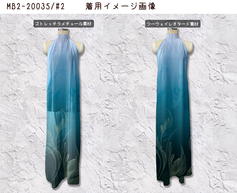 MB2-20035　ﾜｲﾄﾞｸﾞﾗﾃﾞｰｼｮﾝ　和柄ﾃﾞｻﾞｲﾝ