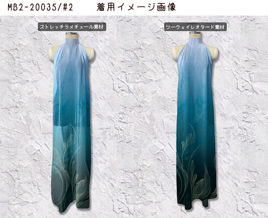 MB2-20035 ワイドグラデーション 和柄デザイン