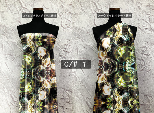 MB2D-Z00031 幾何学柄プリント