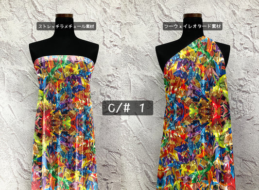 MB2D-Z00046 幾何学柄プリント