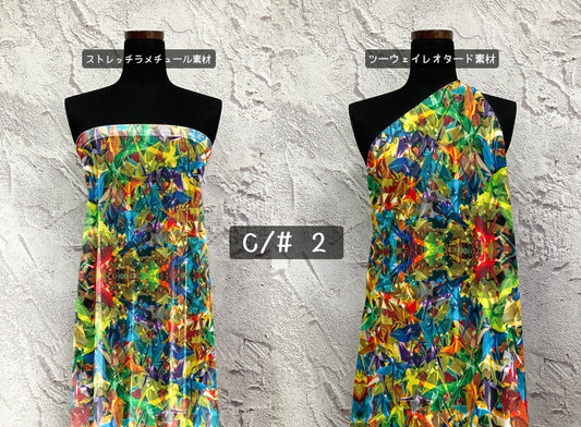 MB2D-Z00046 幾何学柄プリント