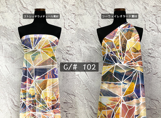 MB2D-Z00056 幾何学柄プリント