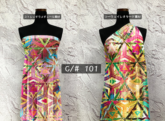 MB2D-Z00062 幾何学柄プリント