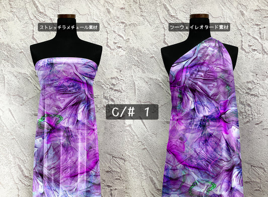 MB2D-Z00145 幾何学柄プリント