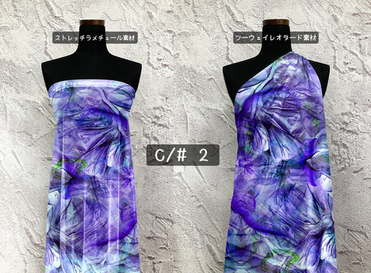 MB2D-Z00145 幾何学柄プリント