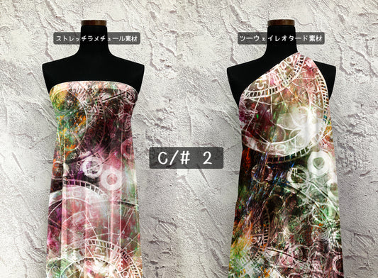 MB2D-Z00155 幾何学柄プリント