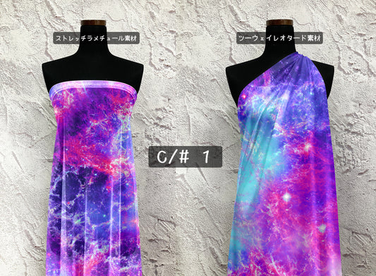 MB2D-Z00156 コスモ柄プリント