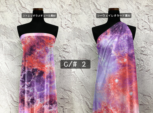 MB2D-Z00156 コスモ柄プリント