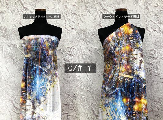 MB2D-Z00157 コスモ柄プリント