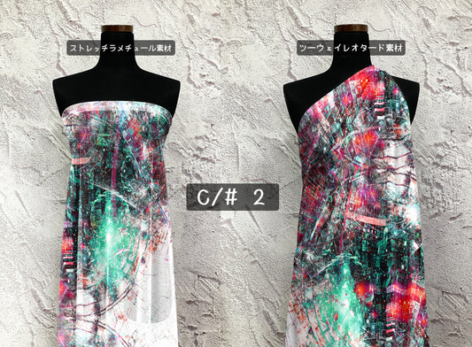 MB2D-Z00157 コスモ柄プリント