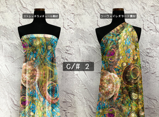 MB2D-Z00160 コスモ柄プリント