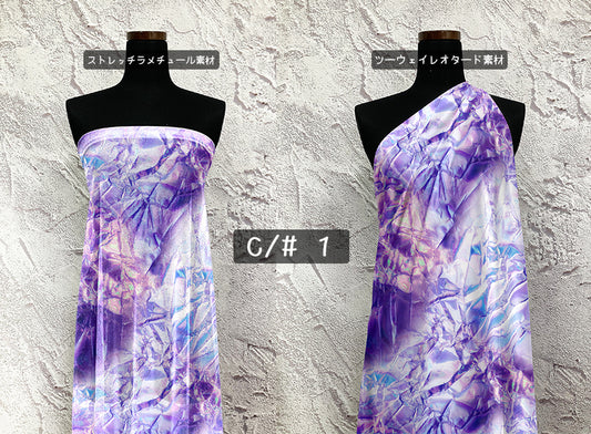 MB2D-Z00182 ガラス調プリント