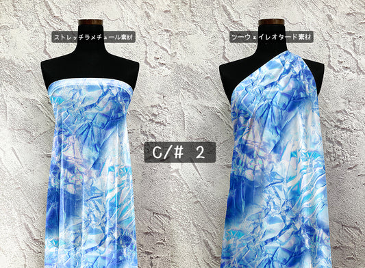 MB2D-Z00182 ガラス調プリント