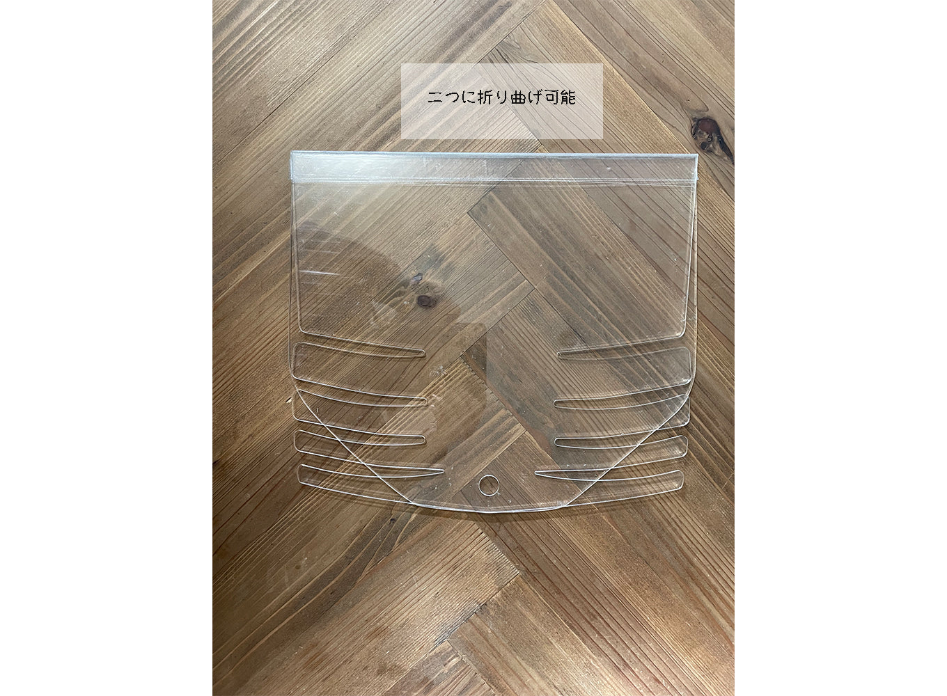 【研究品】MB2-90000　装飾用ボード