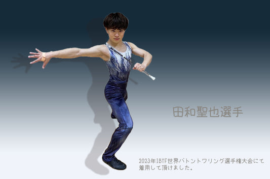 MB2-15000-2 レオタード&パンツキット【メンズ用】 S~3Lサイズ