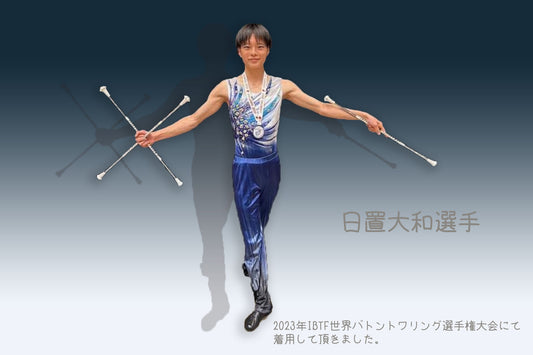 MB2-15002-2 レオタード&パンツキット【メンズ用】 S~3Lサイズ