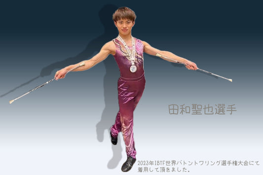 MB2-15003-1 レオタード&パンツキット【メンズ用】 130~150サイズ