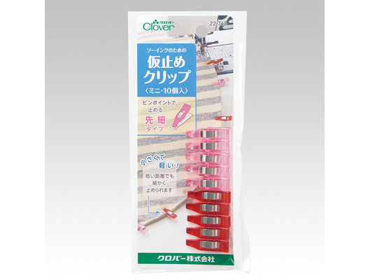 MB2-25007 Clover 仮止めクリップミニ