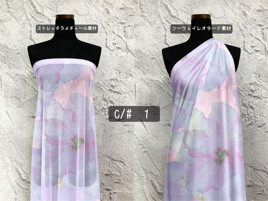 MB2D-1086 フラワープリント