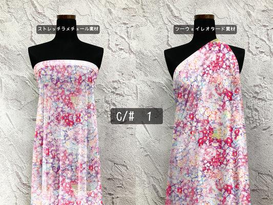 MB2D-1090 フラワープリント