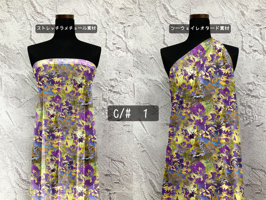 MB2D-1092 フラワープリント