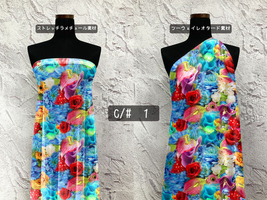 MB2D-1094 フラワープリント