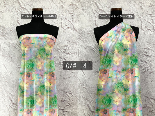 MB2D-1096 フラワープリント