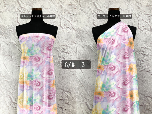 MB2D-1118 フラワープリント