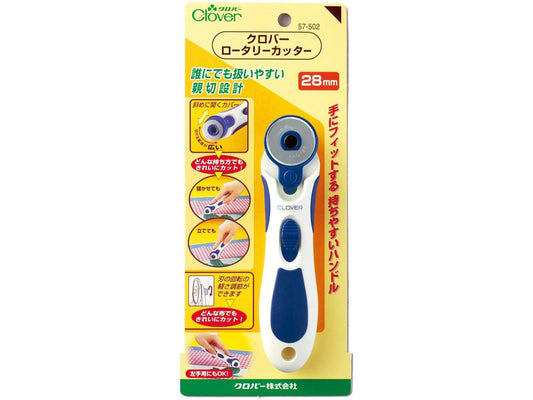 MB2-25012 Clover ロータリーカッター 28mm