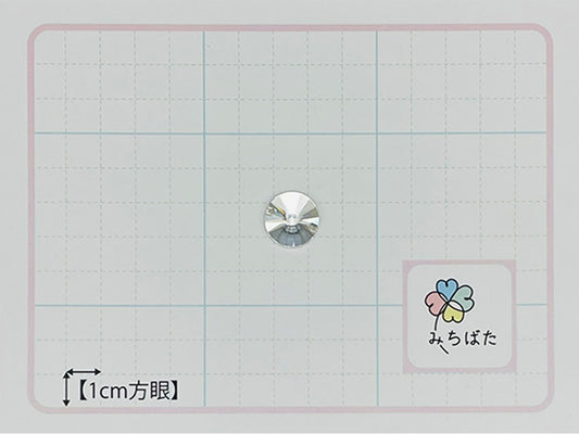 MB2-25026　3200 ｽﾀｰﾗｲﾄ 16mm_ｸﾘｽﾀﾙ