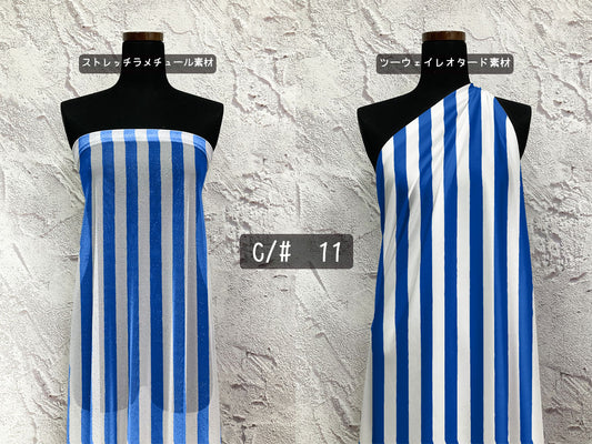 MB2D-5001 ストライププリント