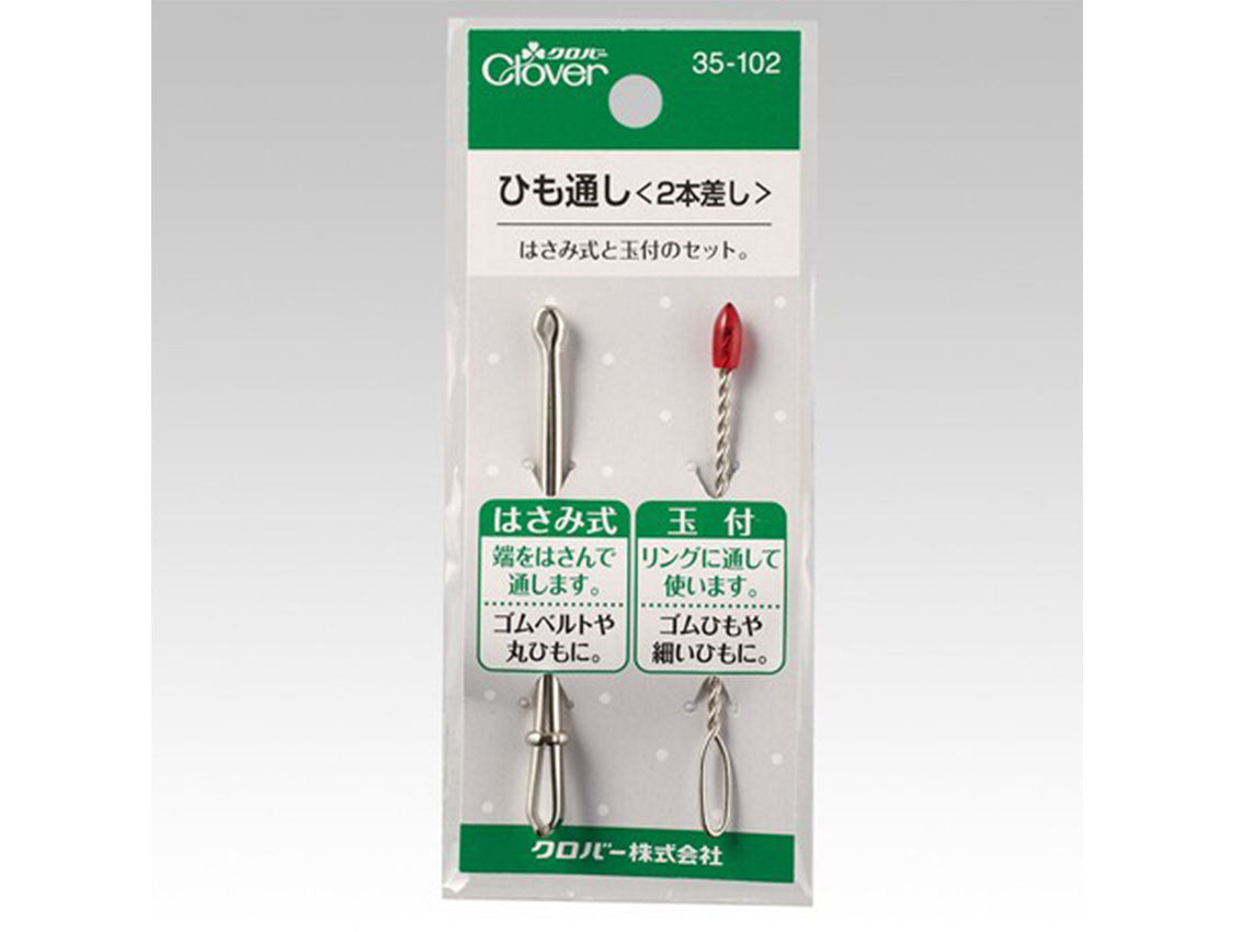 裁ち板（裁縫用） 楽天市場】ノミ 裁縫（文房具・事務用品｜日用品雑貨・文房具